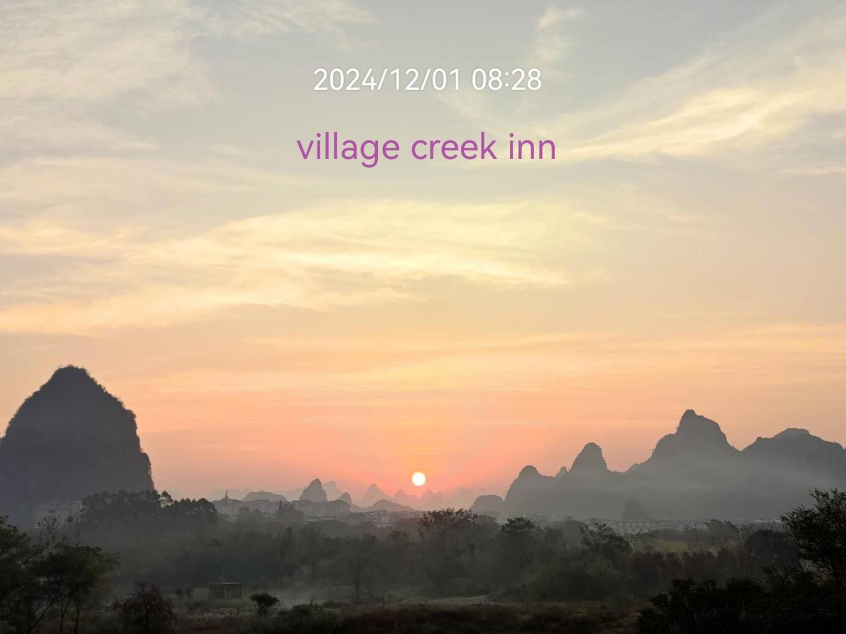 Guilin Village Creek Inn-Free Private Car Pick Up Station Stay 3 Nights מראה חיצוני תמונה