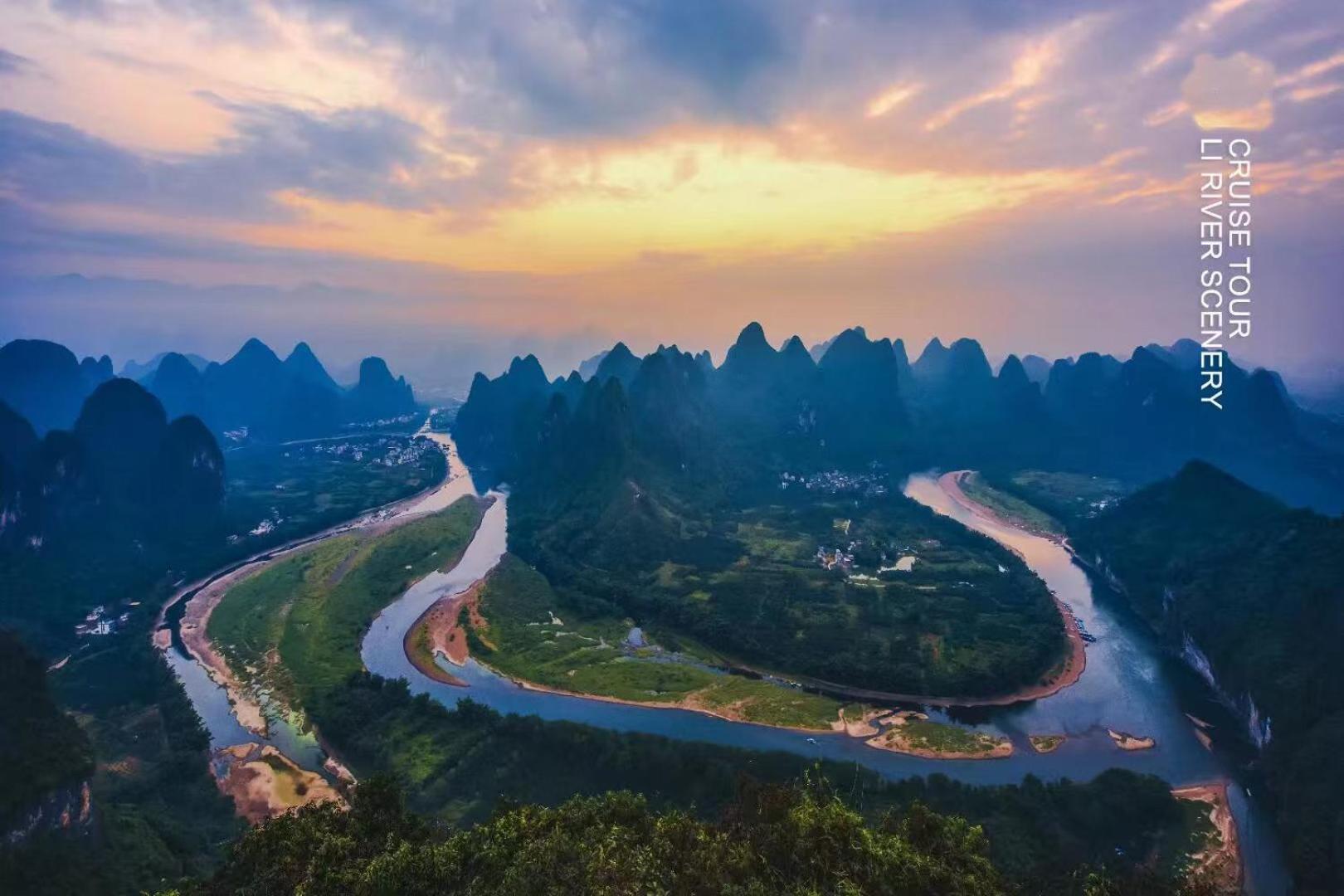 Guilin Village Creek Inn-Free Private Car Pick Up Station Stay 3 Nights מראה חיצוני תמונה